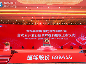 热烈：赜瓮Щ峁煞菘拼窗迳鲜